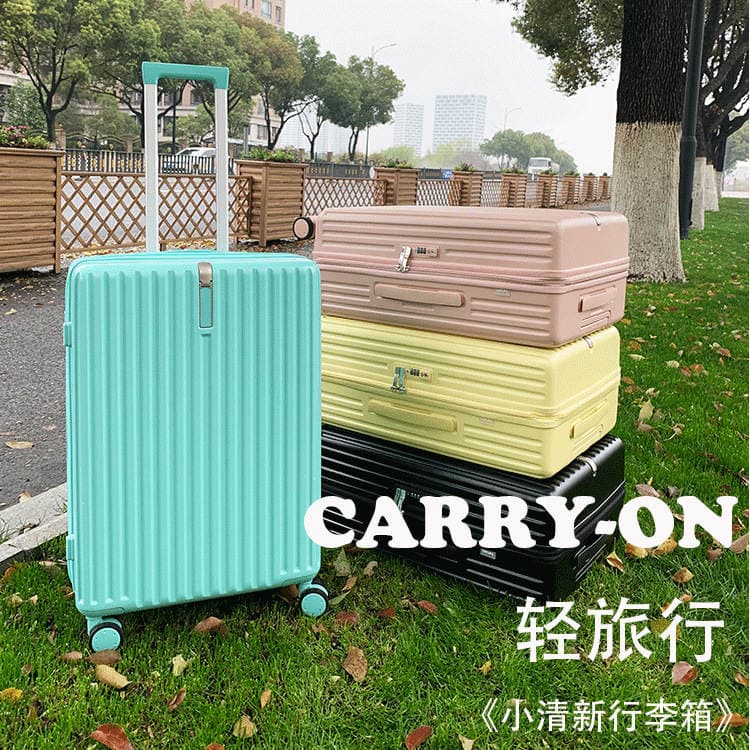 Zipper Lightweight 26inch Password Trolley Case Universal Wheel Internet Celebrity Female Suitcase 20inch Boarding Suitcase Men's Leather Suitcase 2