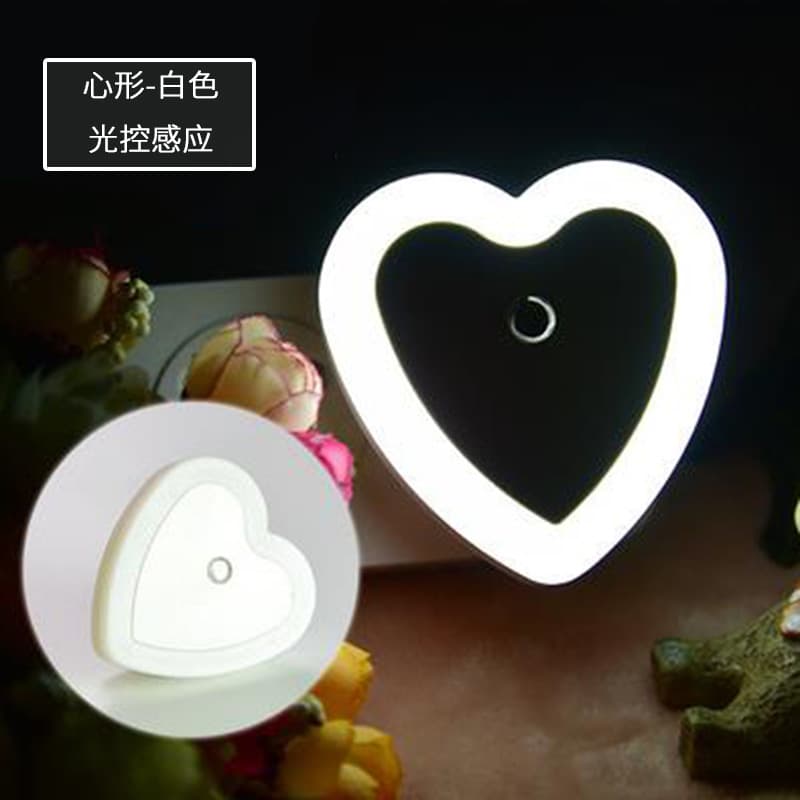 Light control model-heart-shaped white (us regulations)