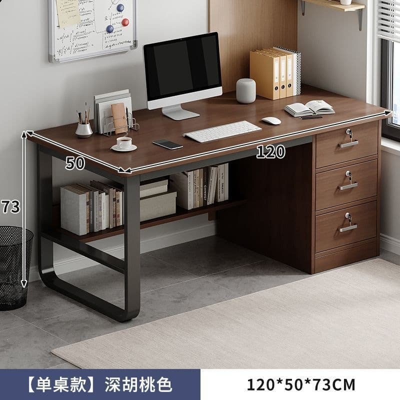 Black walnut color + black frame [three drawers with lock] 120cm