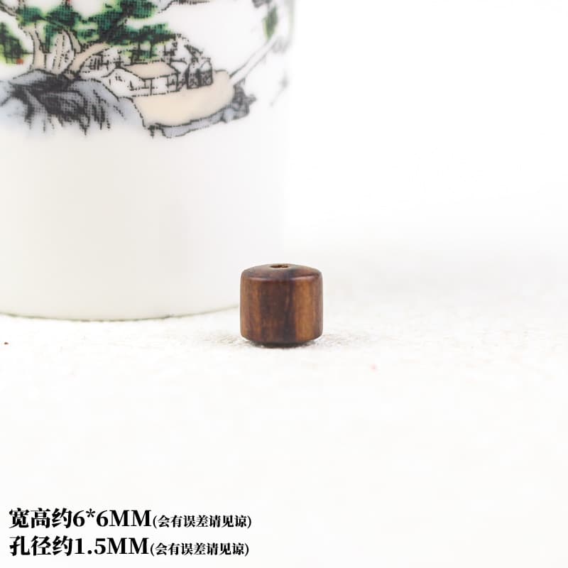 Bucket beads 6mm each