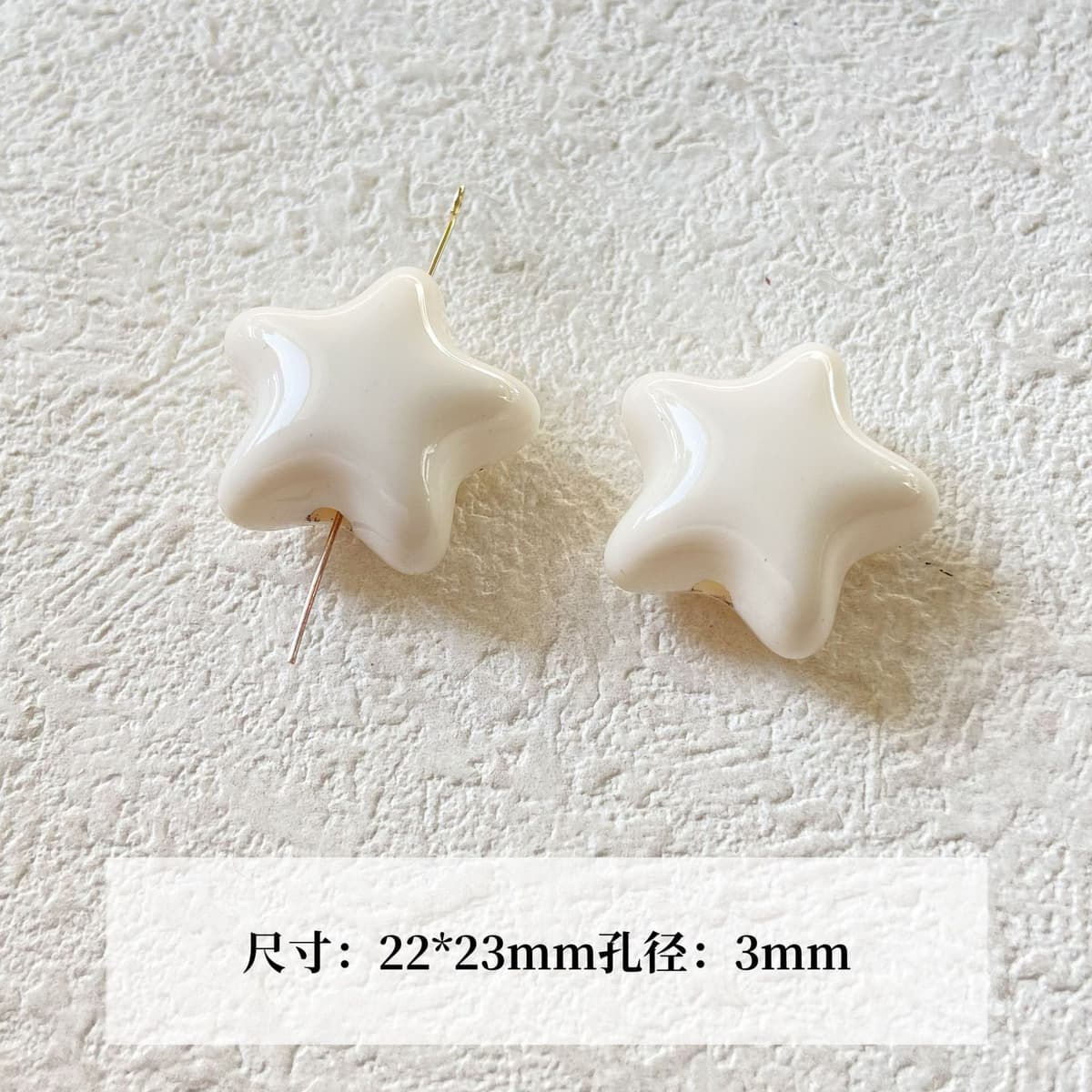 Style 02 milk white star (1 piece)
