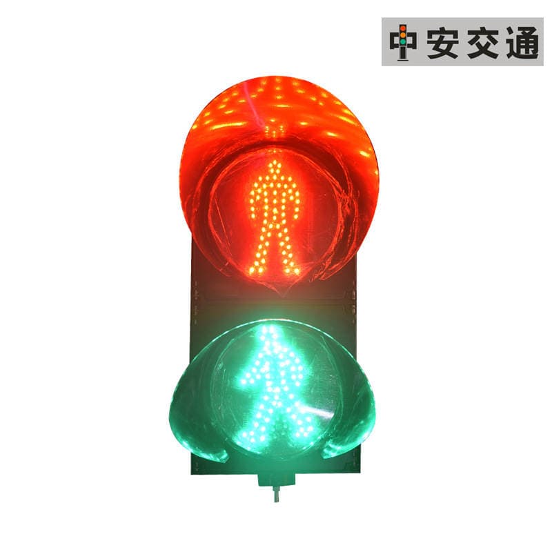 200 Small Traffic Lights, Sidewalk Traffic Lights, Cross-mount Lights, Warning Lights Manufacturers, Traffic Lights Manufacturers 1