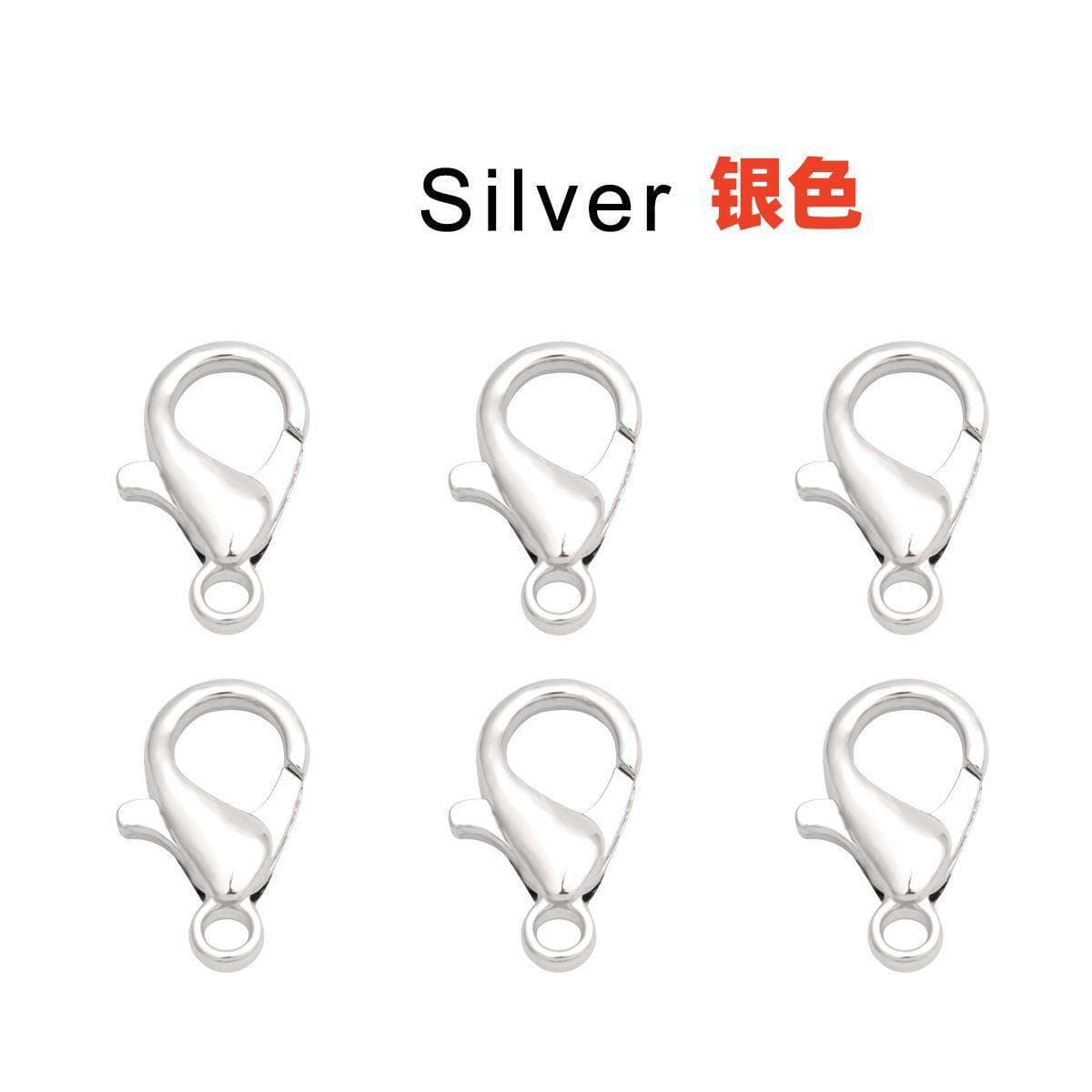 P19#[10mm lobster clasp: silver