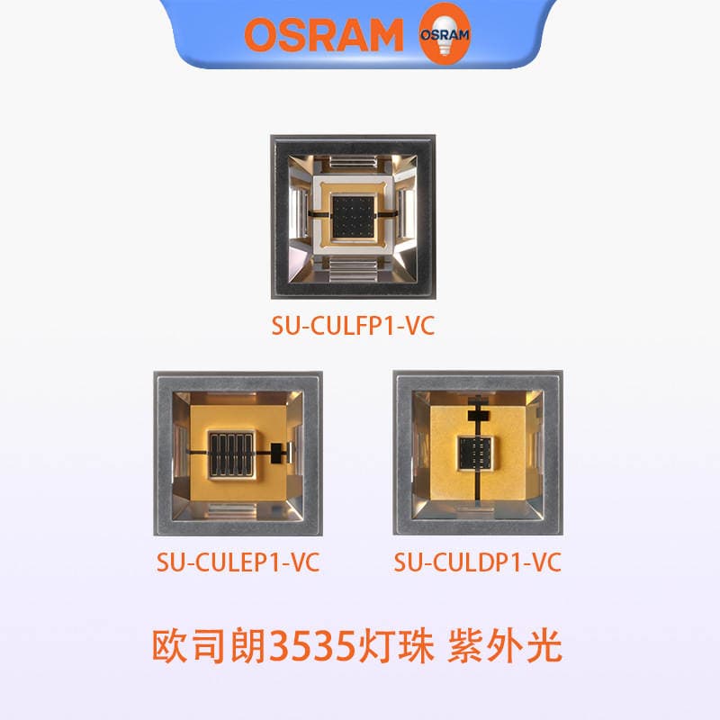 Osram High-Brightness 3535 Ultraviolet Light Sterilizing Purple LED Lamp Beads 260-270nm UV Curing Sterilization 1