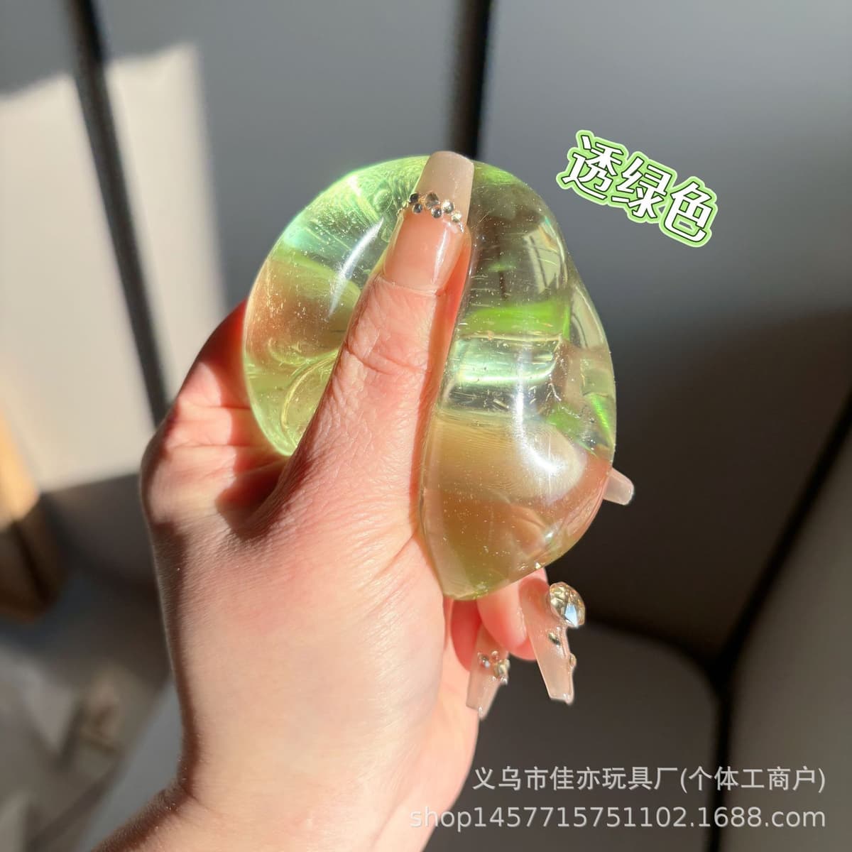 6.0 green (opp bag)