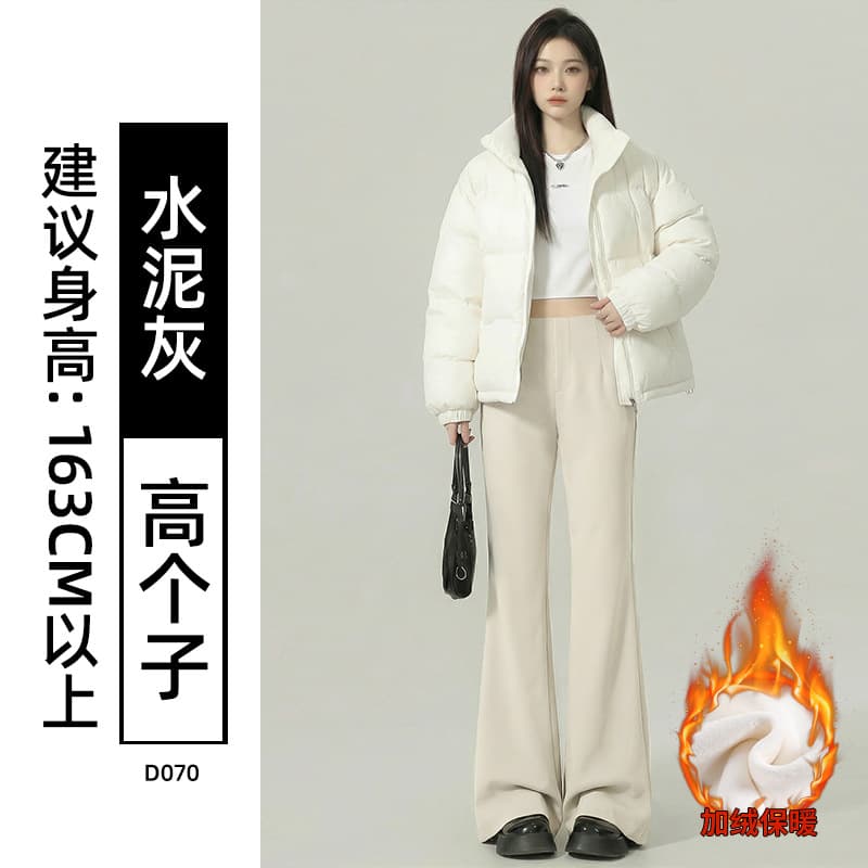 Fleece-lined - Cement Gray Tall Size