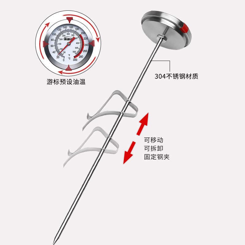 Food Oil Thermometer for Kitchen Use, All-Metal Stainless Steel Oil Temperature Thermometer, Probe-Type Frying Thermometer 3