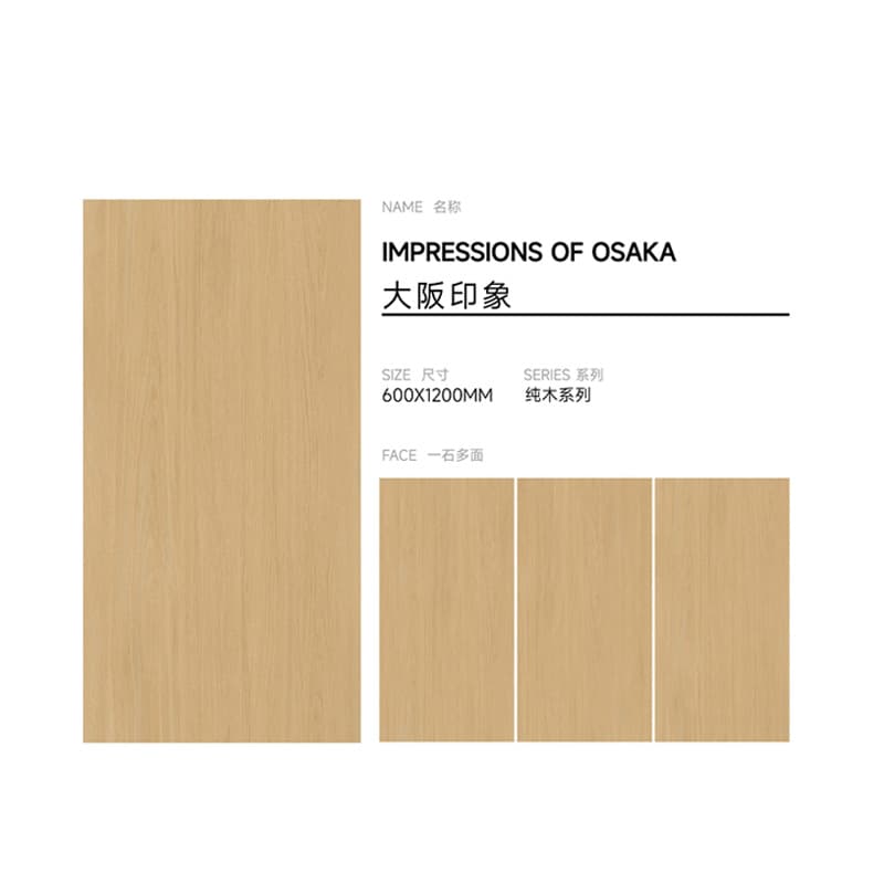Osaka impression