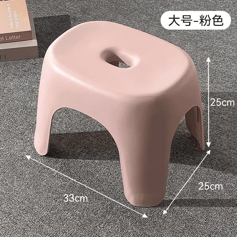 Bathroom low stool-pink large size 33*25*25