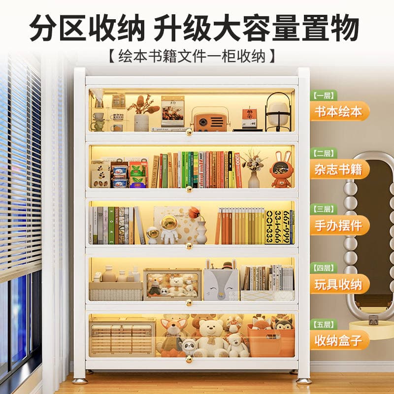 Steel Bookshelf with Glass Door, Floor-Standing Dust-Proof Iron Display Cabinet for Collectibles, Home Living Room Storage Cabinet 2
