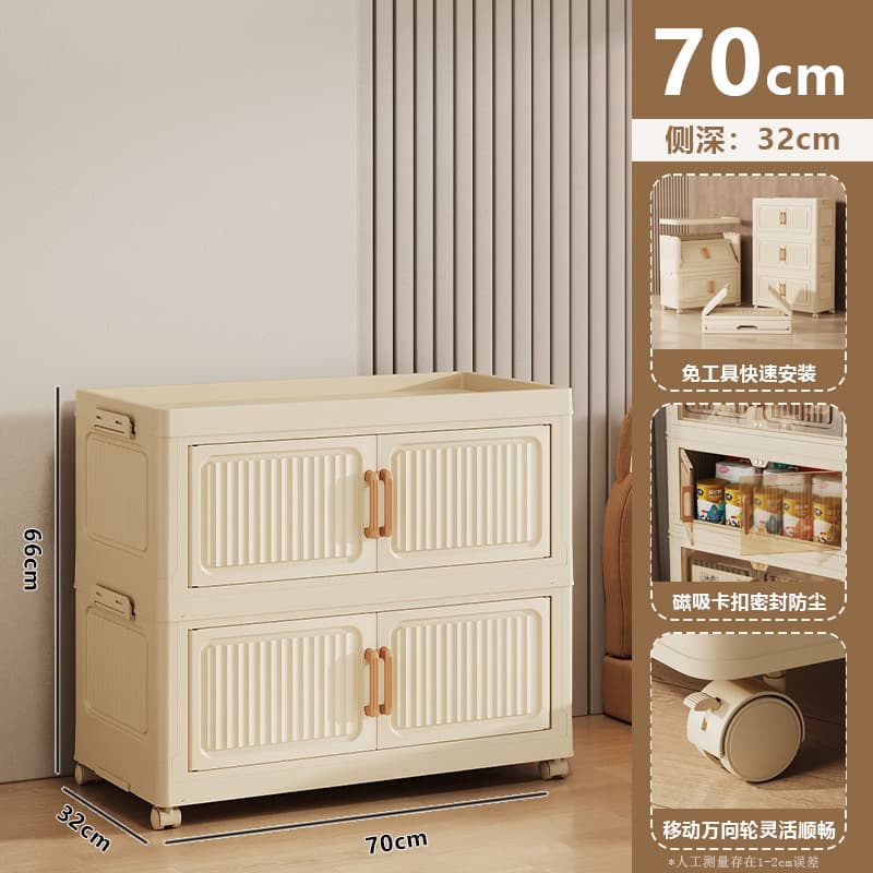 Second layer [70x32x66cm] solid color model