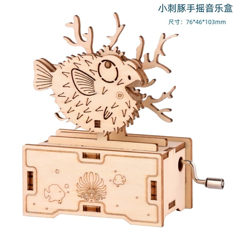 Hy04 little porcupine music box