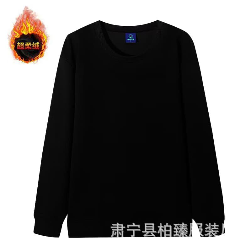 Black-round neck super soft