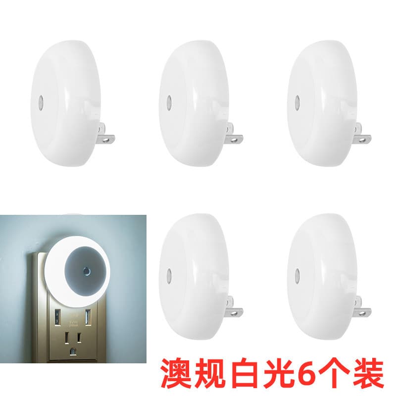 Australian standard white light 6 pack