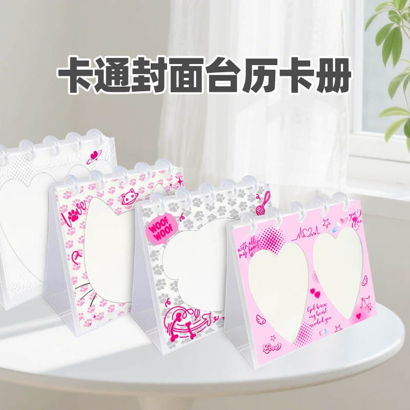 Ringnote Loose-Leaf Calendar Card Album High-Transparency Pet Thickened Board Cartoon Hollow-Out Celebrity Merchandise Small Card Storage Album 1