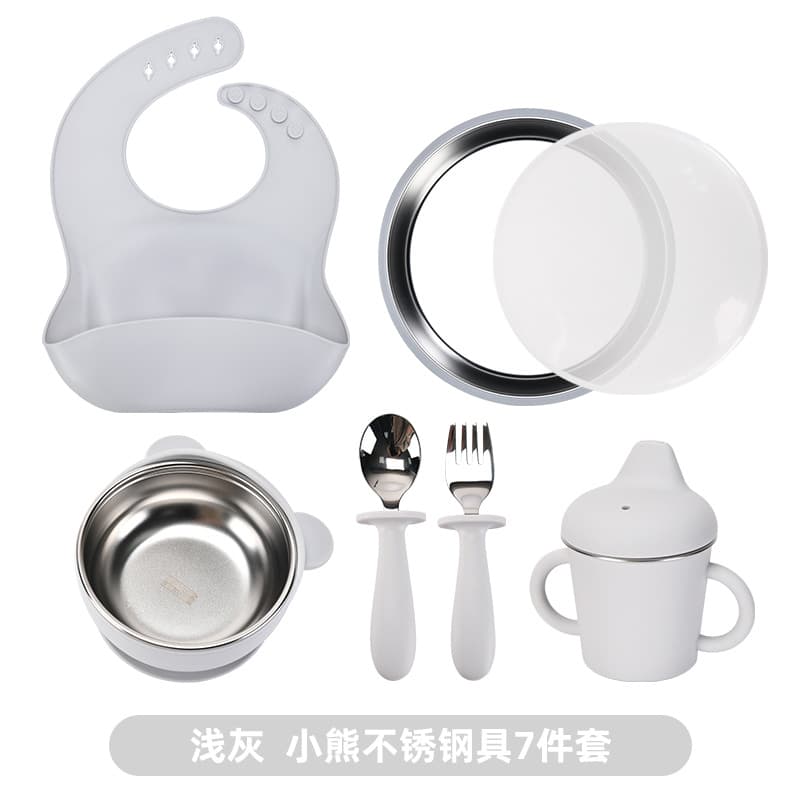 Gray [disc style]