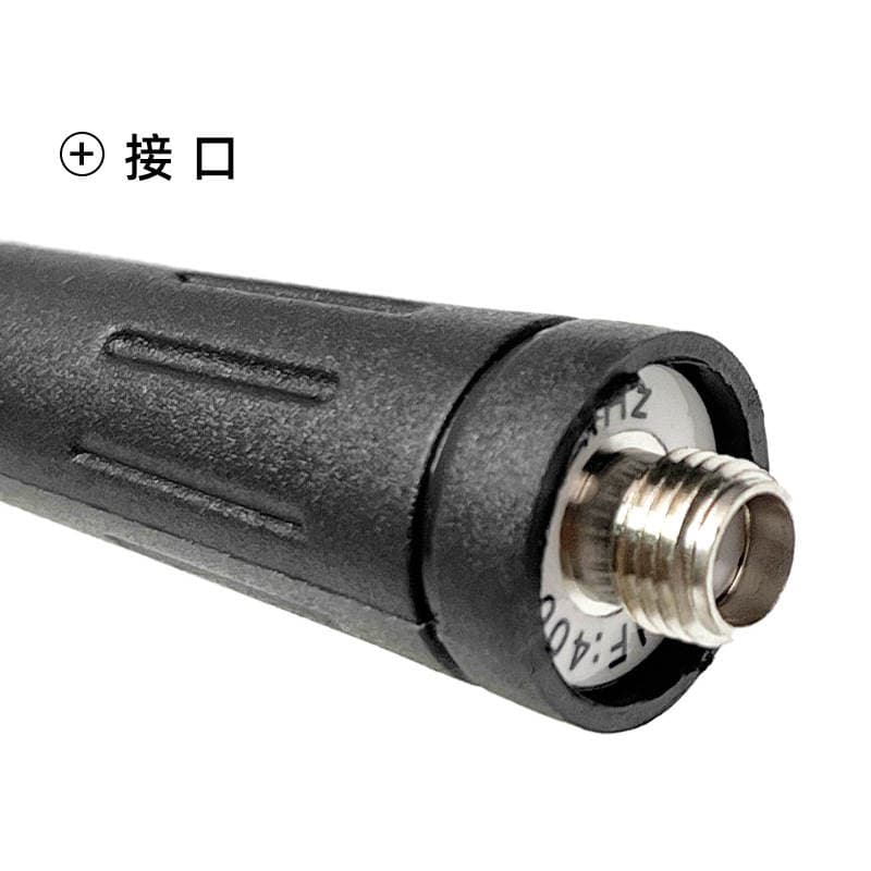 Original baofeng BF-888S 666S 777s antenna baofeng walkie-talkie antenna factory direct wholesale 3