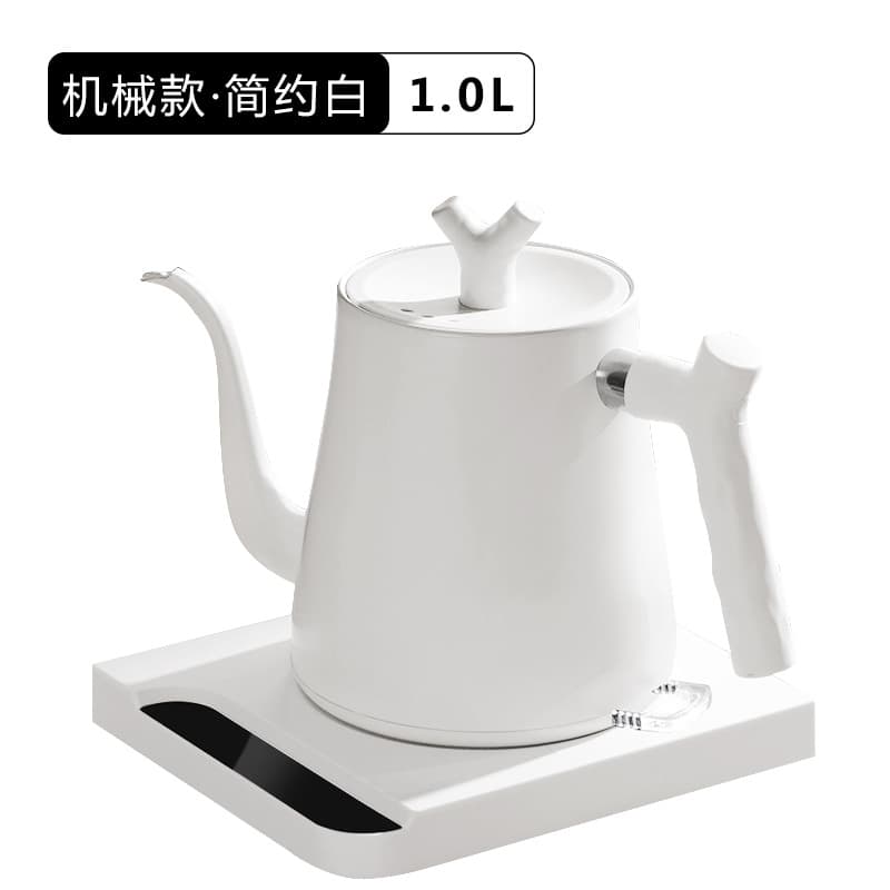 Mechanical white kettle 【big mouth]