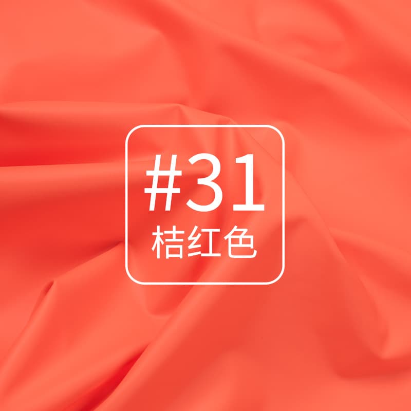 Bright orange 31#