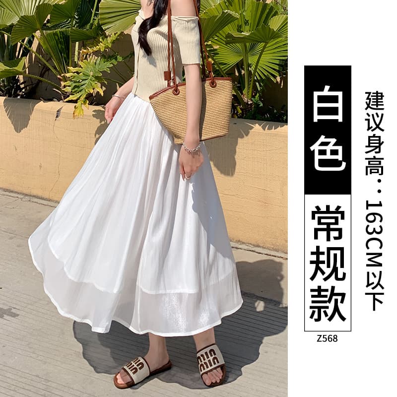白色【常规款】
