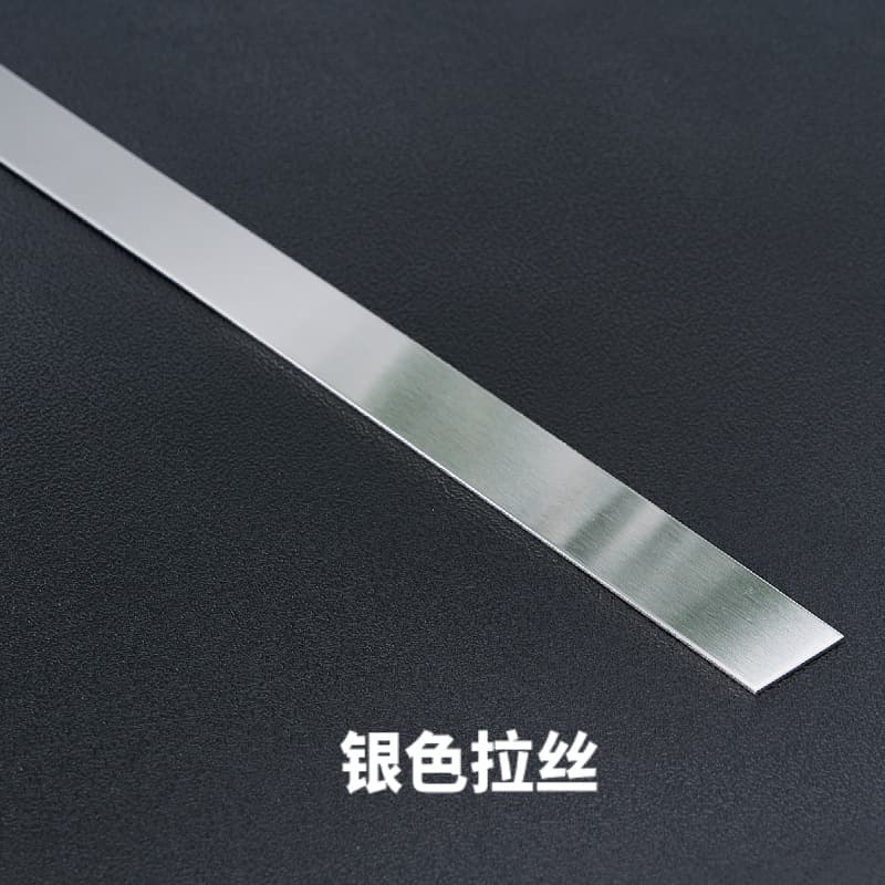 Brushed silver