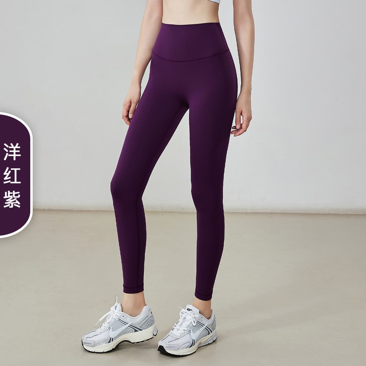 Magenta purple (upgraded fifth generation hip line)