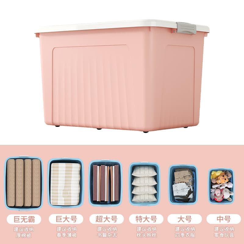 Sakura powder [thick and durable]