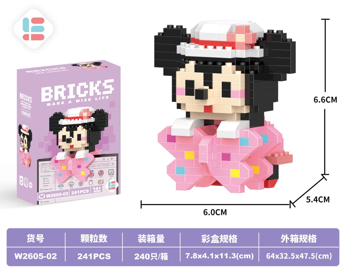 G02 pendant nini mouse 241pcs
