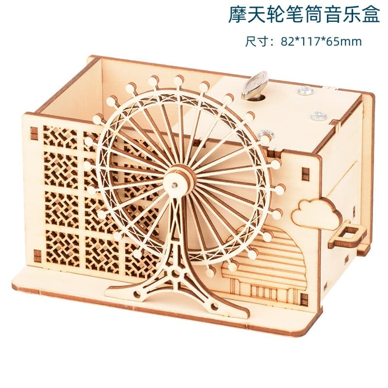 Byh301 ferris wheel music box