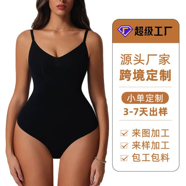 Cross-Border Sk Kardashian-Style Shapewear, Tight-Fitting Butt-Lifting, Tummy-Tucking, Waist-Cinching, Strapless Skims Seamless Bodysuit