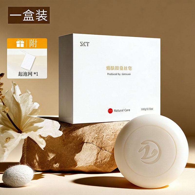 【1 box】niacinamide silk soap