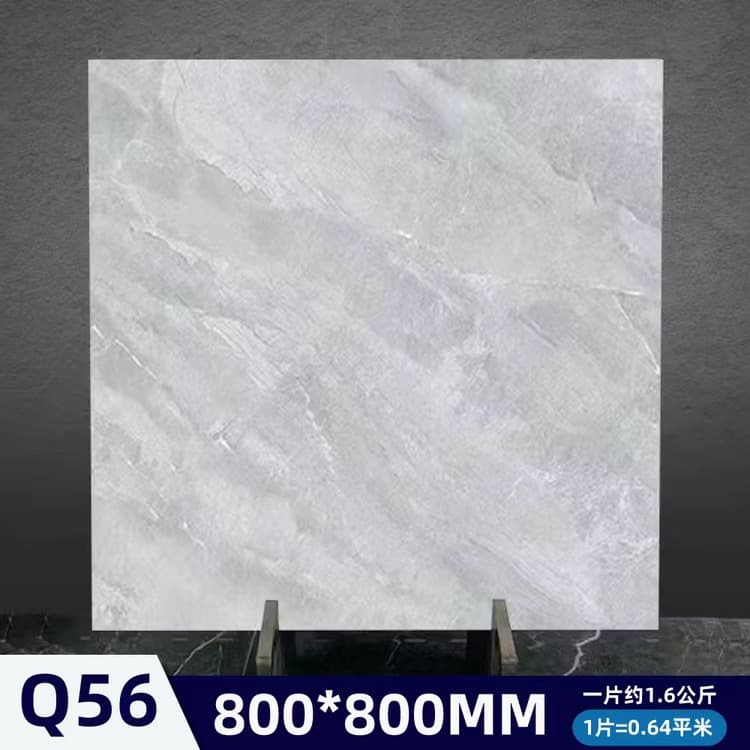 3.2kg extra thick 800 size 56
