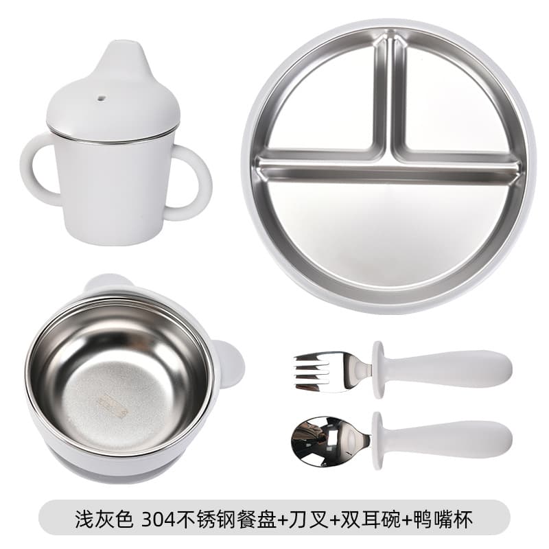 Light gray [bear bowl + cup + fork + spoon + 20cm plate]