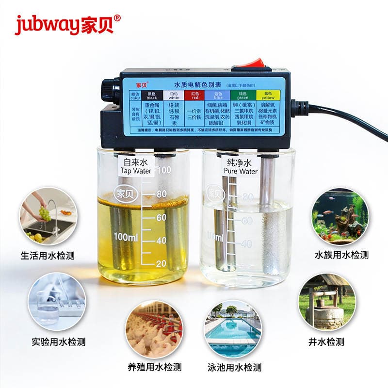 Jiabei Su Keyfiyyəti Elektrolizatoru (İçməli və Krant Suyu üçün) 3