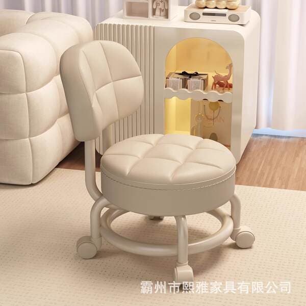 Swivel Caster Stool with Wheels, Low Stool for Home Use, Small Rolling Stool for Living Room, Child Learning Chair, Dormitory, Grout Cleaning, Floor Wiping