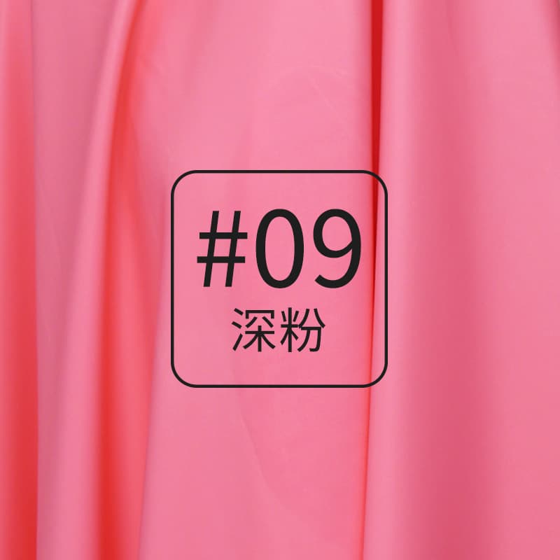 Pink 9#