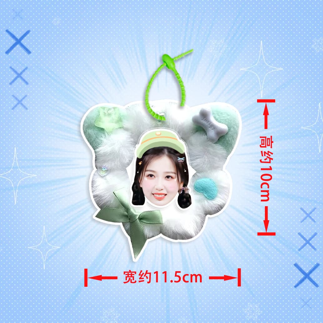 Yu shuxin m10