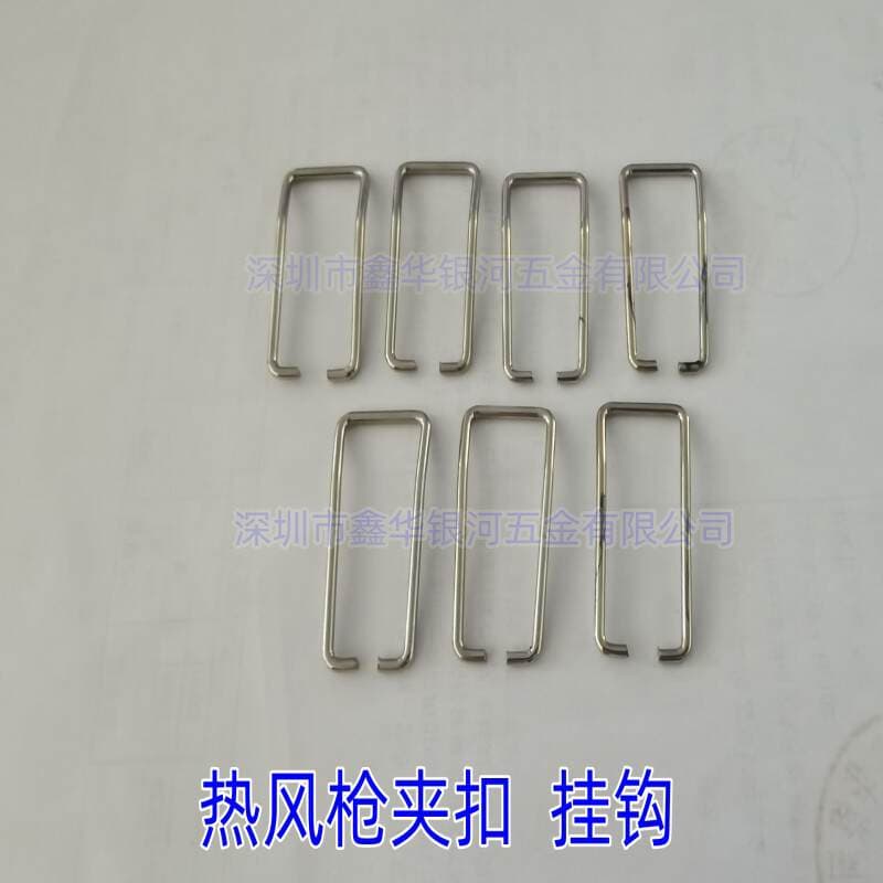 Alternative toy massage host battery spring battery contact spring massager battery Spring 3