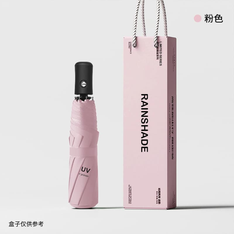 [automatic model] 8-bone automatic pure pink umbrella for both rain and shine