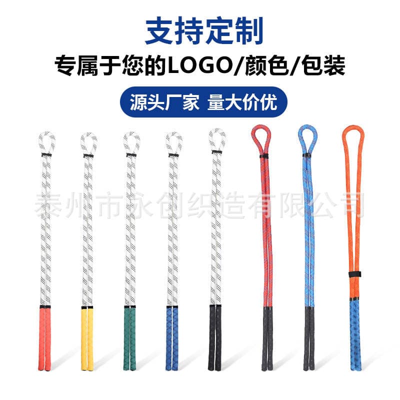 Golf Power Rope Improves Swing Rhythm Training Device Indoor Training Rope Enhances Flexibility Practice Equipment 5