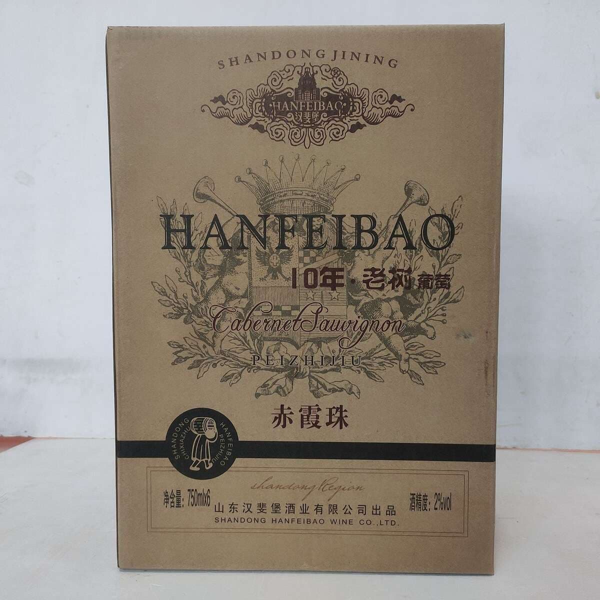 On illik üzüm qırmızı şərabı, qarışıq, 6x750ml, 2% spirtli 4