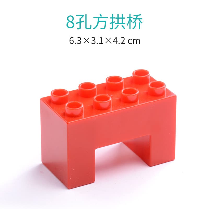 8 hole square arch bridge