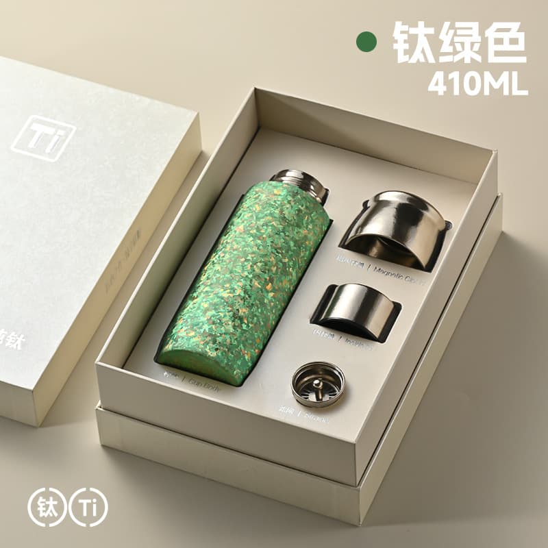 High-end gift box magnetic thermos cup [exquisite gift box] - green