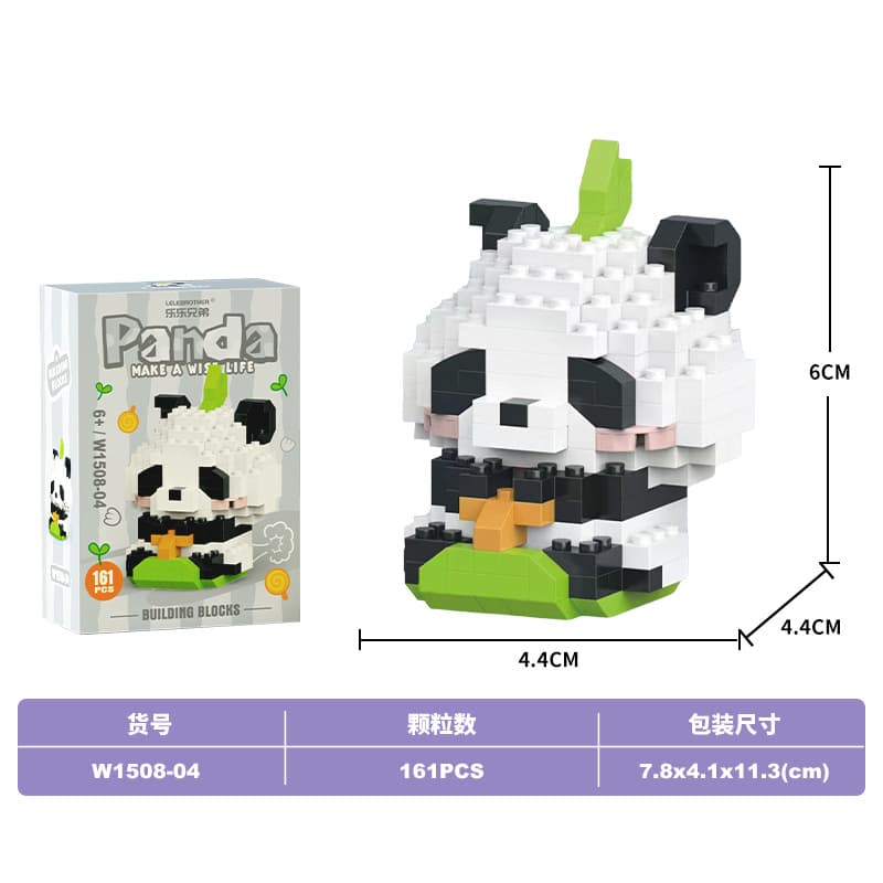 Panda grass skis (lele brothers 1508-04)