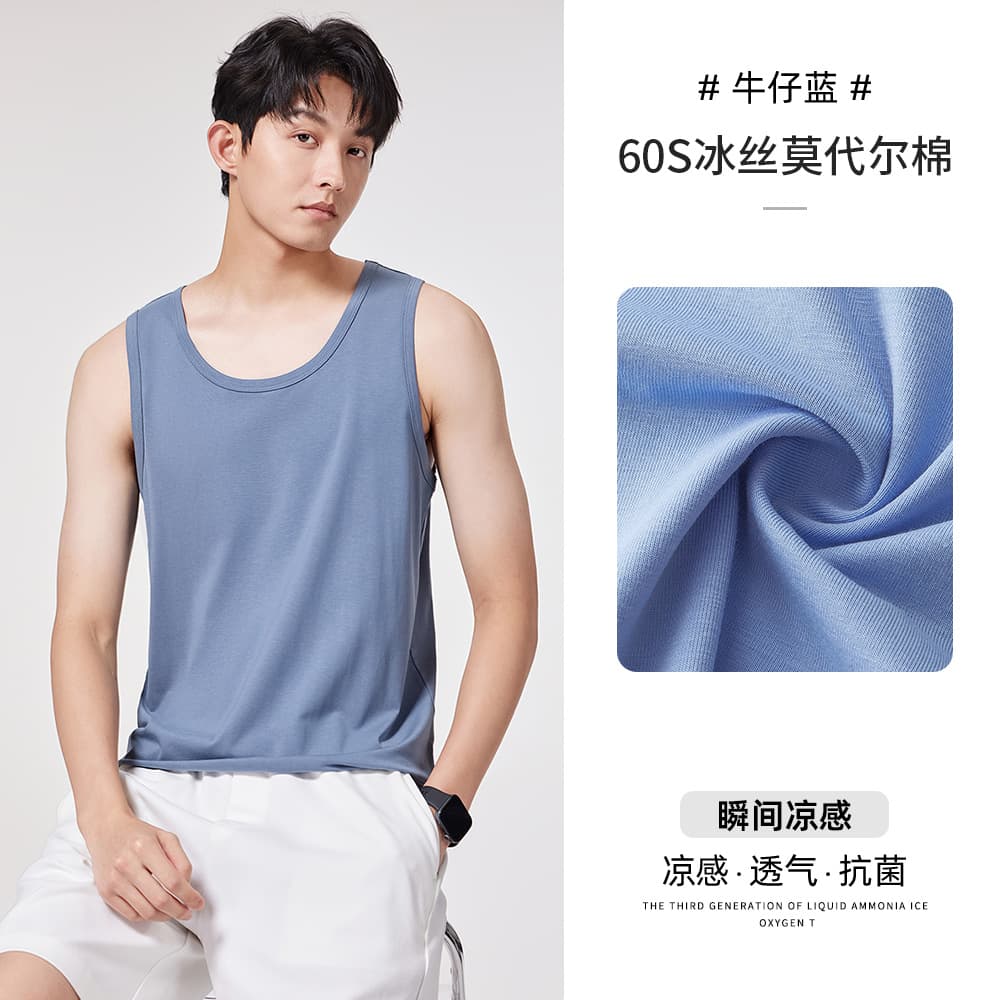 Denim blue