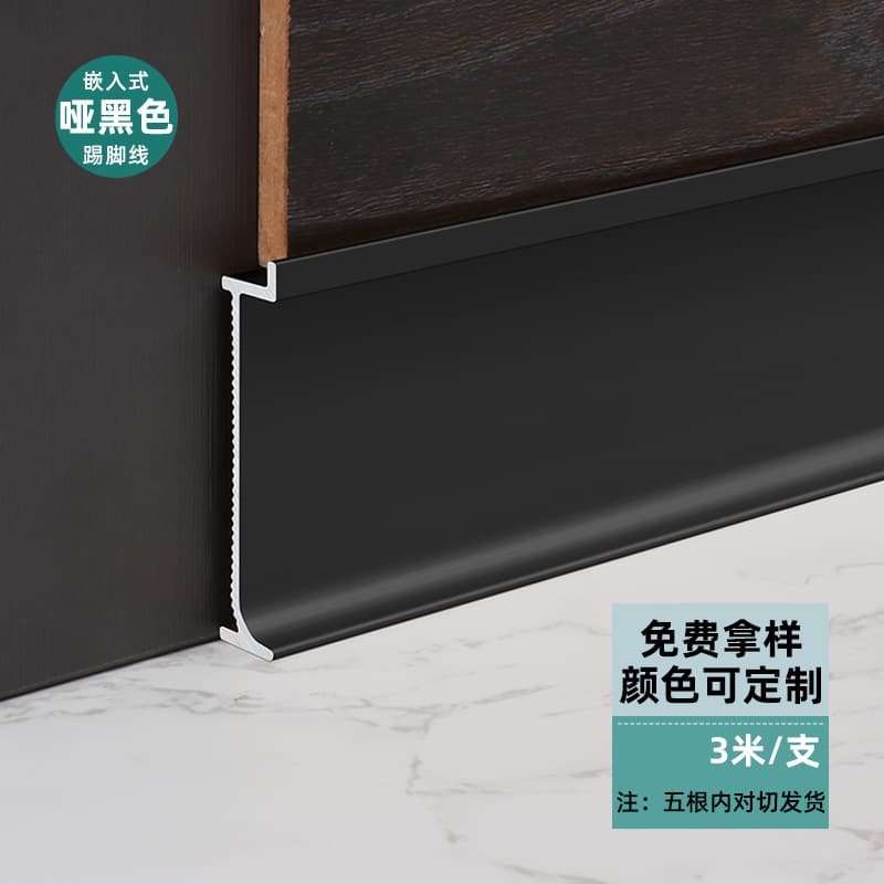 Matt black [price 1m]