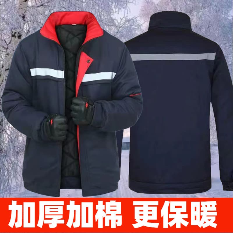 Dark blue (jacket style)