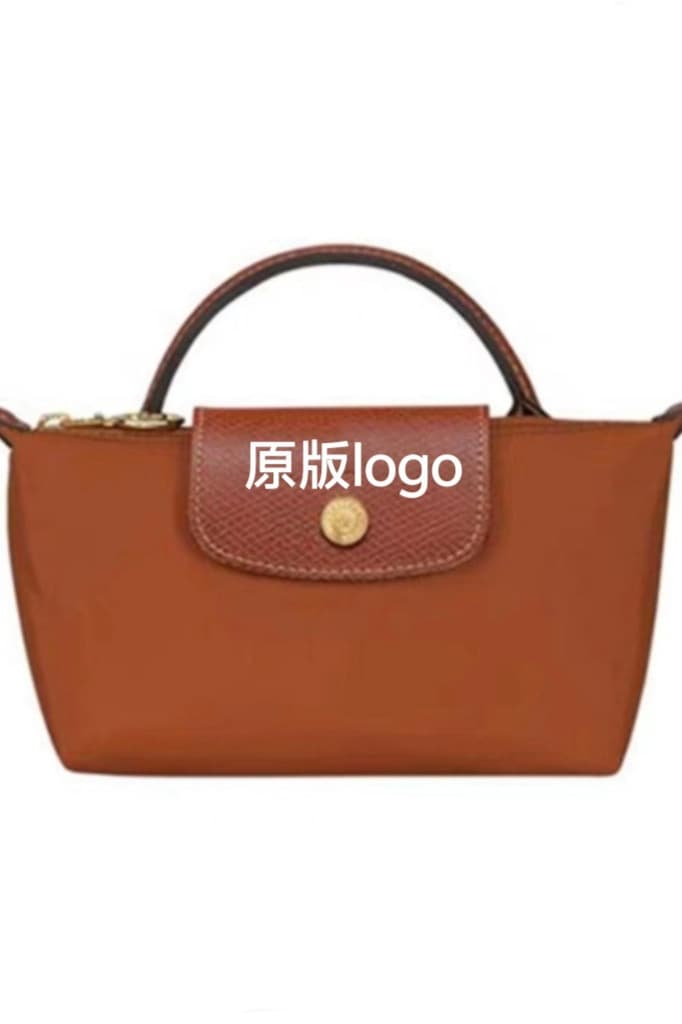 Classic cognac