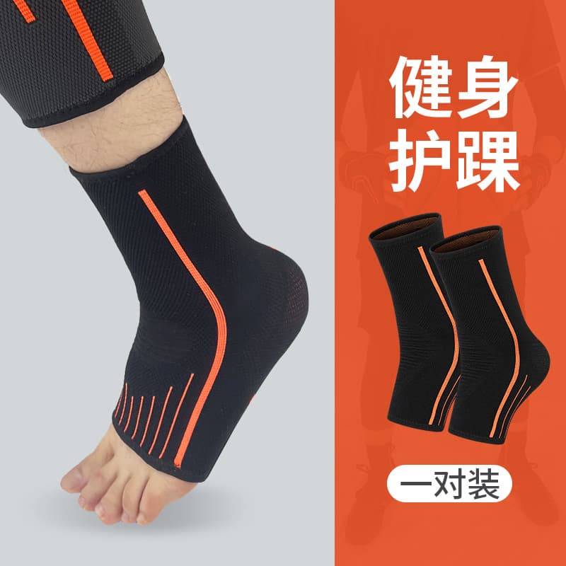 Ankle brace set