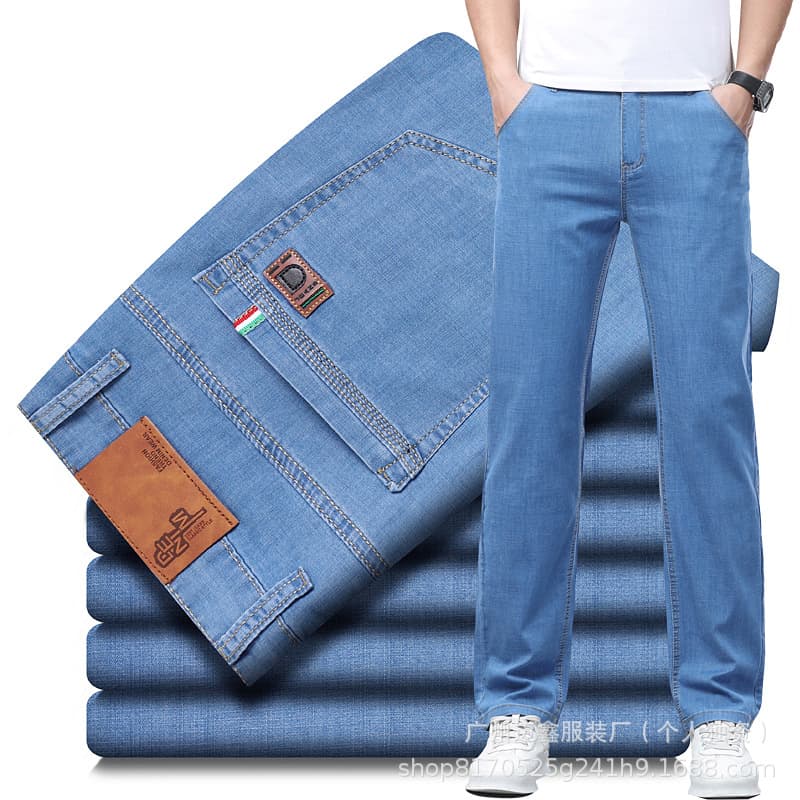 Bs-921 light blue (ice silk thin style)